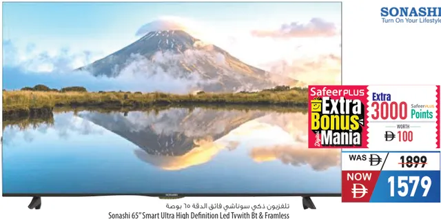 Sonashi Smart Ultra High Definition Led Tv With Bt & Frameless SLED6500UHD