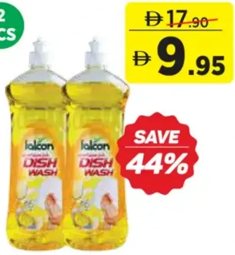 Falcon Dishwashing Liquid