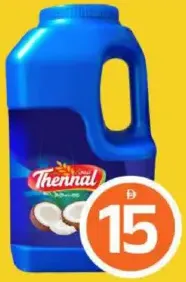 Thennal زيت جوز الهند زولم