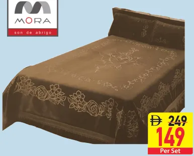 Mora مفرش سرير ماجيك