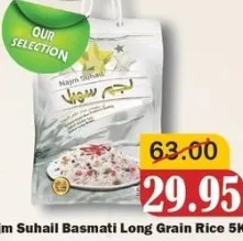 Najm Suhail Basmati Rice