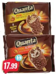 Quanta لندن ديري ستيك آيس كريم المتنوع