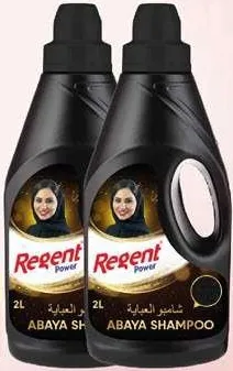 Regent Power Abaya Shampoo