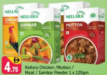 Nellara Chicken / Mutton / Meat / Sambar Powder