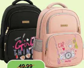 School Bag Trolly