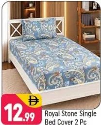 Royal Stone Single Bed Cover