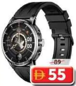 Smart Watch N8 Ultra