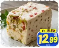 Baramily Cheese