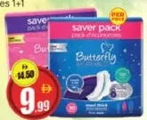 Butterfly ماكسي دراي L عبوة اقتصادية