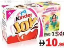 Kinder كيندر جوي للأولاد