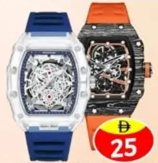Men's Watch Strap