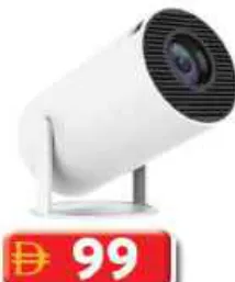 Tannashi جهاز عرض LED