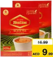 Nezline Leaf Black Tea Box