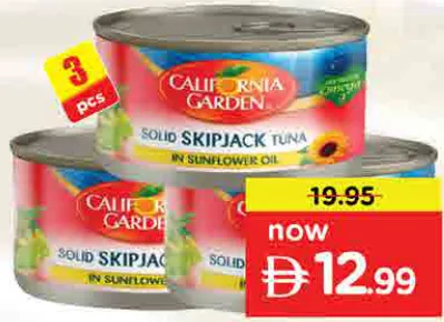 California Garden لحم تونة سكيب جاك في زيت دوار الشمس