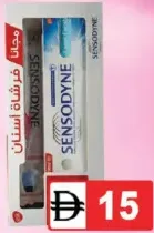 Sensodyne Toothpaste Extrfresh