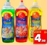 Bbt Dish Wash