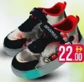 Children Shoes