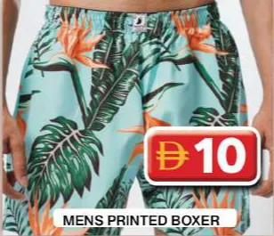 Mens Printed Boxer