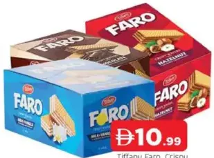 Tiffany Faro Crispy Wafers