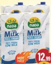 Nada يونيكاي حليب كامل الدسم طويل الأجل