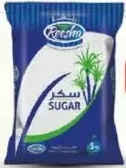 Reesha Sugar
