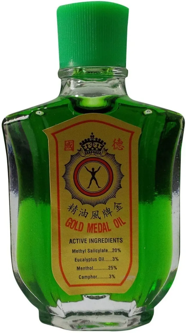Gold Medal Medicated Oil