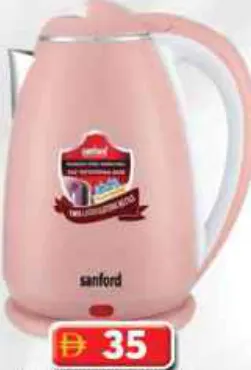 Sanford Kettle SF1880EK Ss/Dl