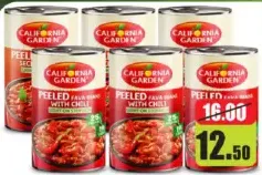 California Garden كاليفورنيا جاردن فول مدمس مقشور بالفلفل الحار