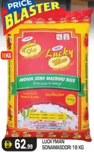 Lucky Man Sonamasoori