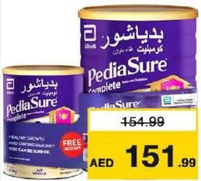 PediaSure Peptgro Vanila