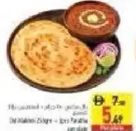 دال ماخاني + باراتا