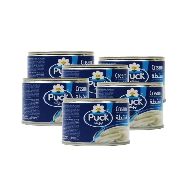 Puck Sterilized Cream