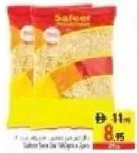 Safeer Toor Dal