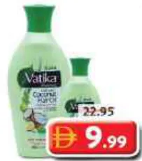 Dabur Vatika Enriched Oil