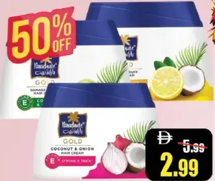 Parachute Hair Cream Asstd