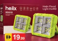 hejix Flood Light HX410