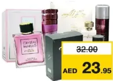 Alove عطر ألوف متنوع + مزيل عرق