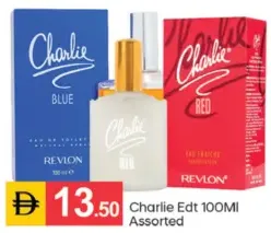 Revlon Charlie أو دو تواليت مشكل