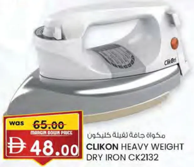 Clikon مكواة جافة ثقيلة ck2132