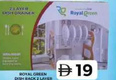 Royal Green Dish Rack 2 Layer