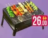 Portable Barbecue Grill