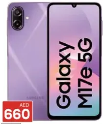 Samsung M17E 6 GB/128 GB