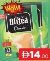 Alitea 3In1 Classic