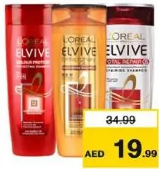L'Oréal Elvive شامبو بالزيت مشكل