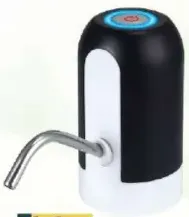 Automatic Water Dispenser