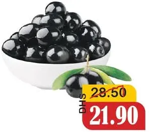 Black Olives Syrian Salqini