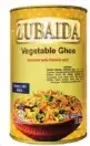 Zubaida Vegetable Ghee