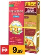 Himani Navratna Cool Oil + Gold