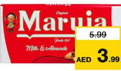 Maruja شوكولاتة ماروجا متنوعة