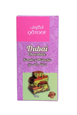 شوكولاتة بالفستق Qotoof Dubai Chcoclate Pistcahio